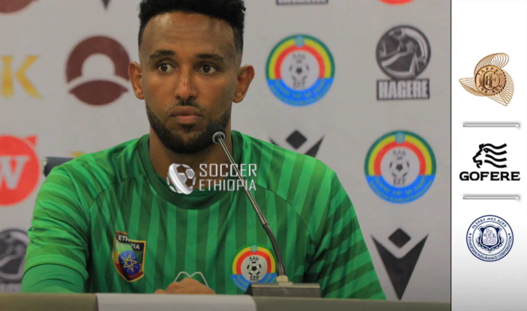 የዋልያዎቹ አምበል ያሬድ ባየህ በቅድመ ጨዋታ ጋዜጣዊ መግለጫው ላይ የሰጠው ሃሳብ ..