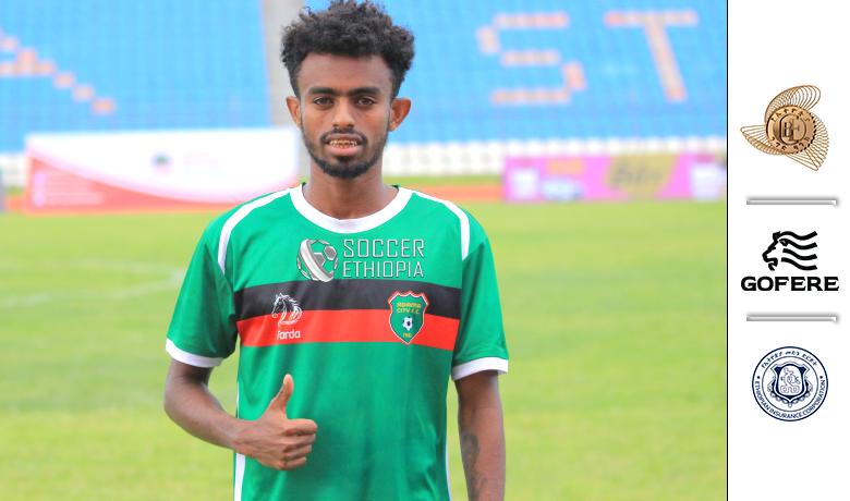 አዳማ ከተማ ዓመቱን በድል ሲጀምር ደማቅ የነበረው ጨዋታ በአቻ ውጤት ተጠናቀቀ