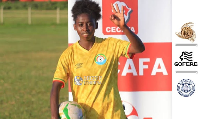 አረጋሽ ካልሳ አዲስ ክለብ ለመቀላቀል ተስማማች