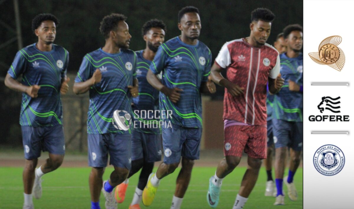 የሲዳማ ቡና ሦስት ወሳኝ ተጫዋቾች ከቡድኑ ጋር አይገኙም