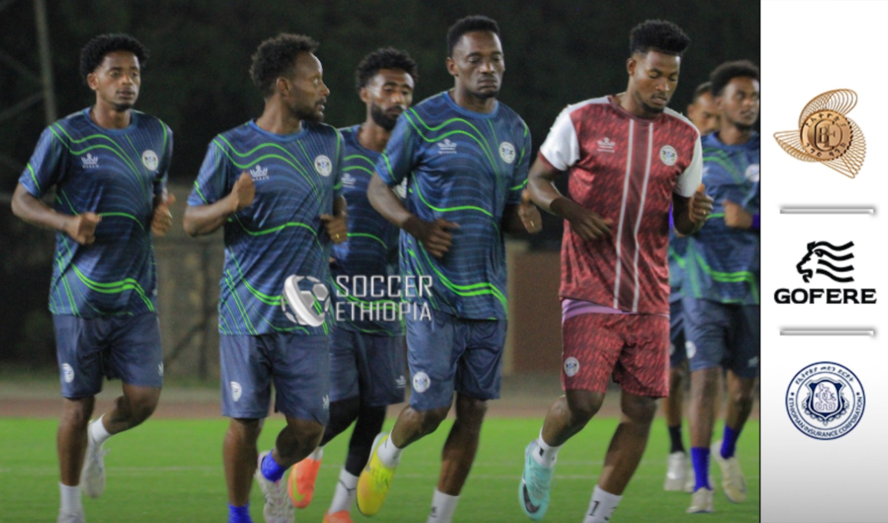 የሲዳማ ቡና ሦስት ወሳኝ ተጫዋቾች ከቡድኑ ጋር አይገኙም