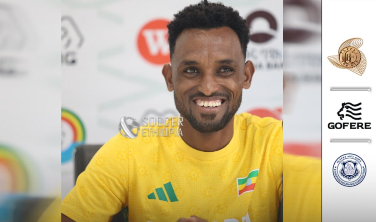 ሉሲዎቹ ሩዋንዳን በድምር ውጤት በማሸነፍ ወደ ሶስተኛ ዙር ማጣሪያ አለፉ