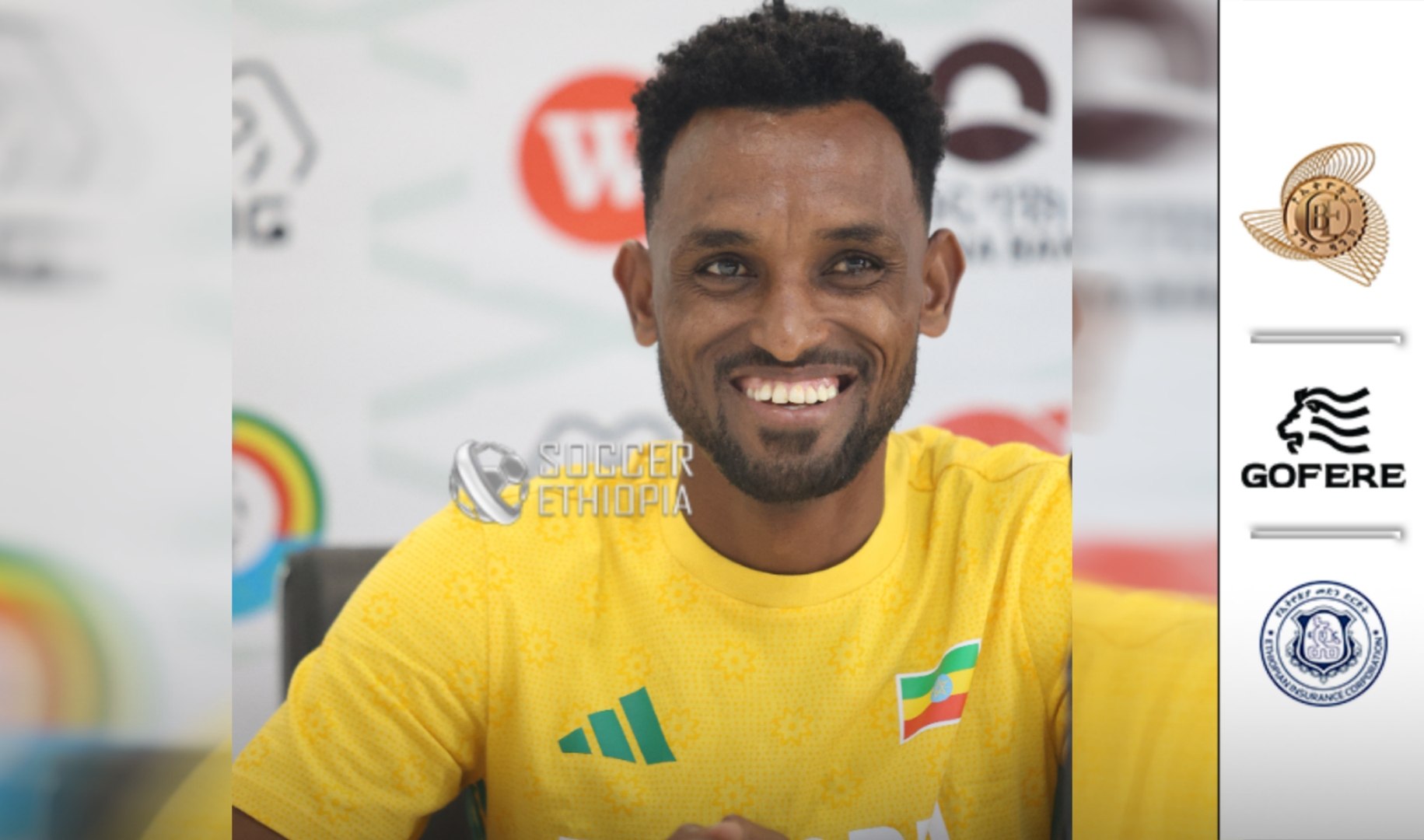 ሉሲዎቹ ሩዋንዳን በድምር ውጤት በማሸነፍ ወደ ሶስተኛ ዙር ማጣሪያ አለፉ