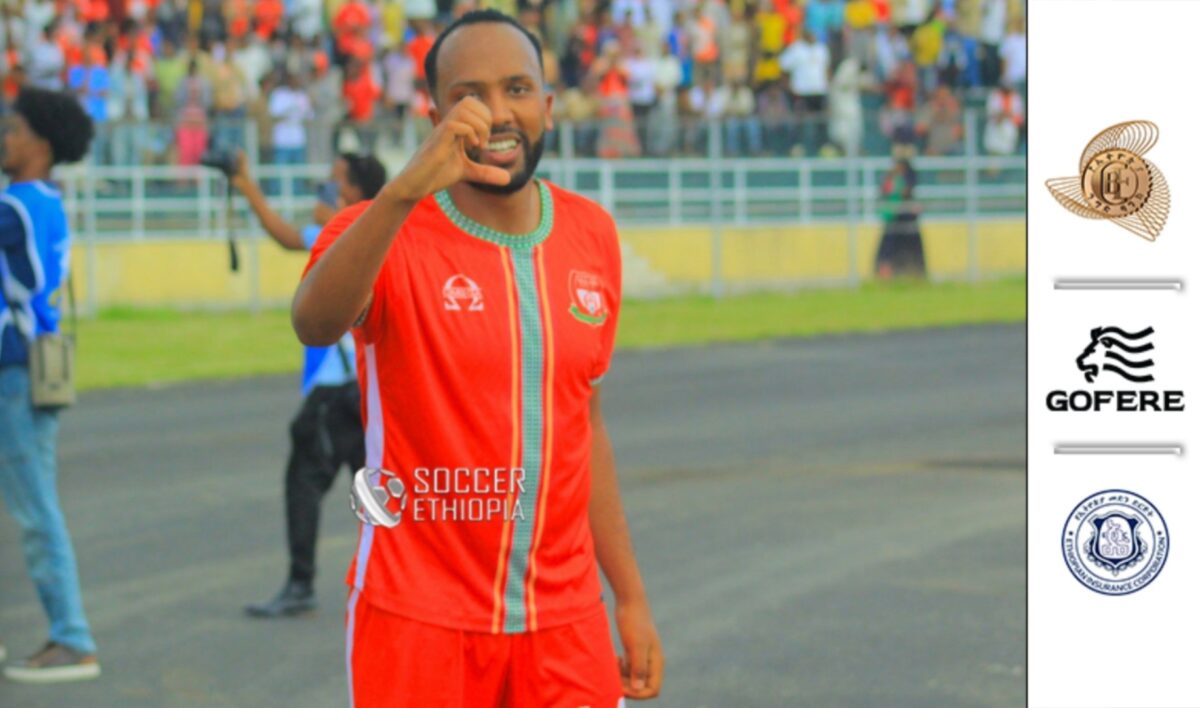ሪፖርት | የሲቢኢ ኢትዮጵያ ወንዶች ፕሪሚየር ሊግ 2ኛ ሳምንት የመጀመሪያ ቀን ጨዋታዎች