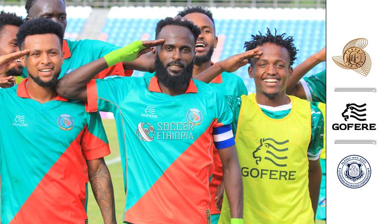 መቻል ኢትዮጵያ መድንን በማሸነፍ የሊጉን የደረጃ ሰንጠረዥ መምራት ጀመረ